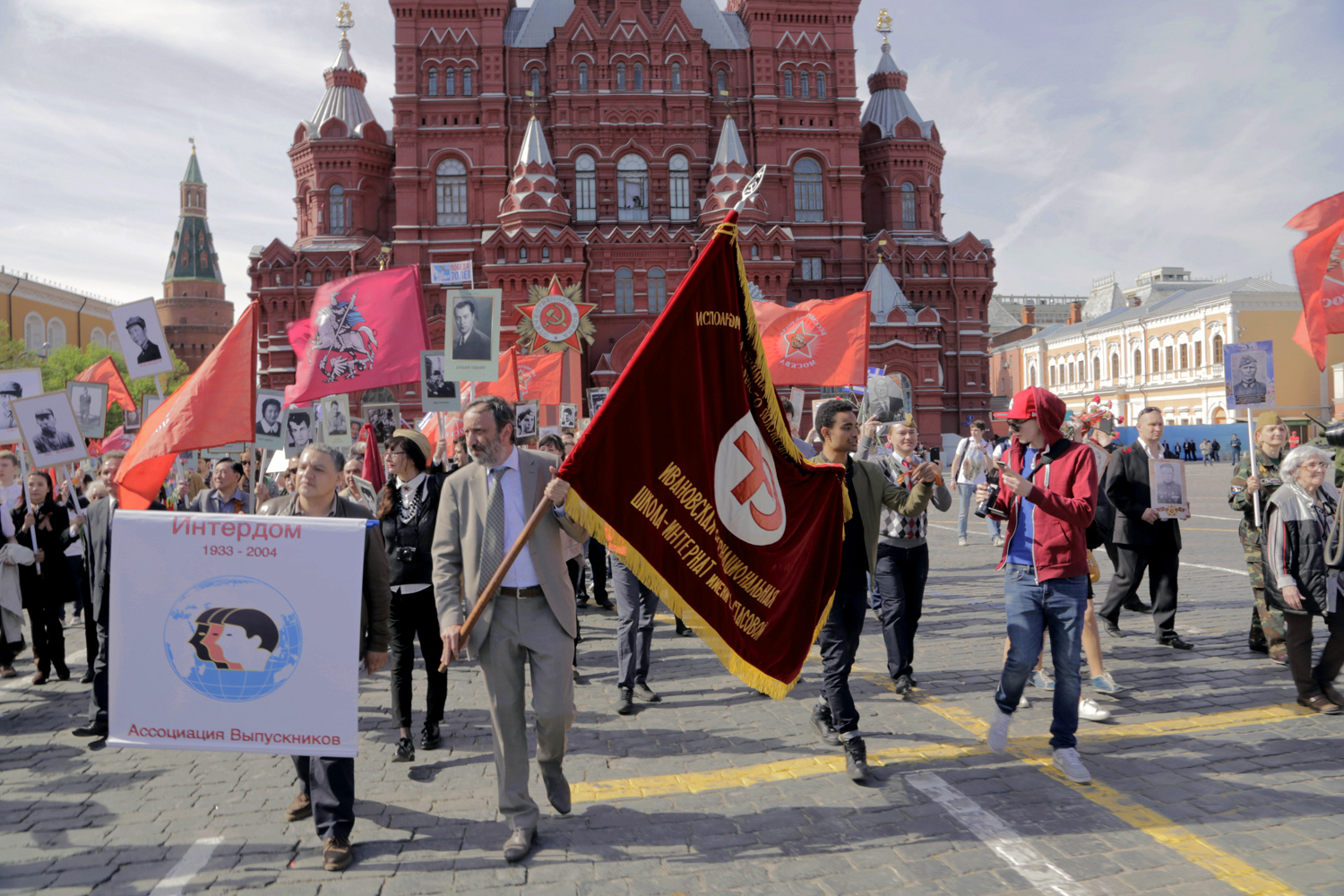 Moscow 2015 Victory Day